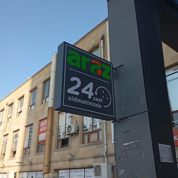 WhatsApp Image 2025-10-01 at 13.47.23 (2)